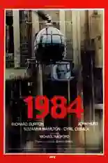 Постер фильма 1984 с названием и персонажими с данной картины