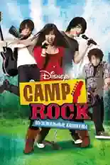 Постер фильма Camp Rock: Музыкальные каникулы с названием и персонажими с данной картины