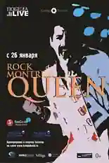 Постер фильма Queen Rock In Montreal с названием и персонажими с данной картины